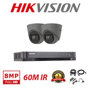HIKVISION CCTV KIT UHD 4K 8MP 60M EXIR NIGHT VISION DS-2CE78U1T-IT3F WHITE/GREY