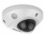 HIKVISION DS-2CD2546G2-IS(2.8MM) 4MP ACUSENSE MINI DOME CAMERA