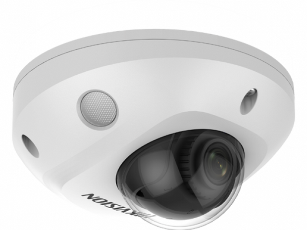 HIKVISION DS-2CD2546G2-IS(2.8MM) 4MP ACUSENSE MINI DOME CAMERA