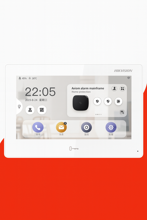 HIKVISION DS-KH9510-WTE1(B) 10" INDOOR ANDROID VIDEO INTERCOM STATION