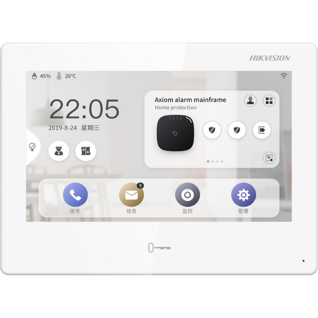 HIKVISION DS-KH9310-WTE1(B) 7" INDOOR ANDROID VIDEO INTERCOM STATION